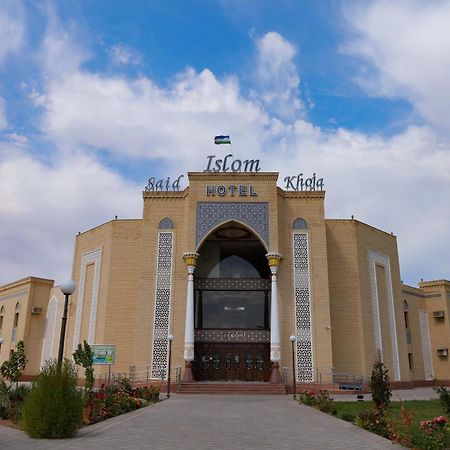 Hotel Said Islom Khoja à Khiva Extérieur photo