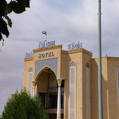 Hotel Said Islom Khoja à Khiva Extérieur photo
