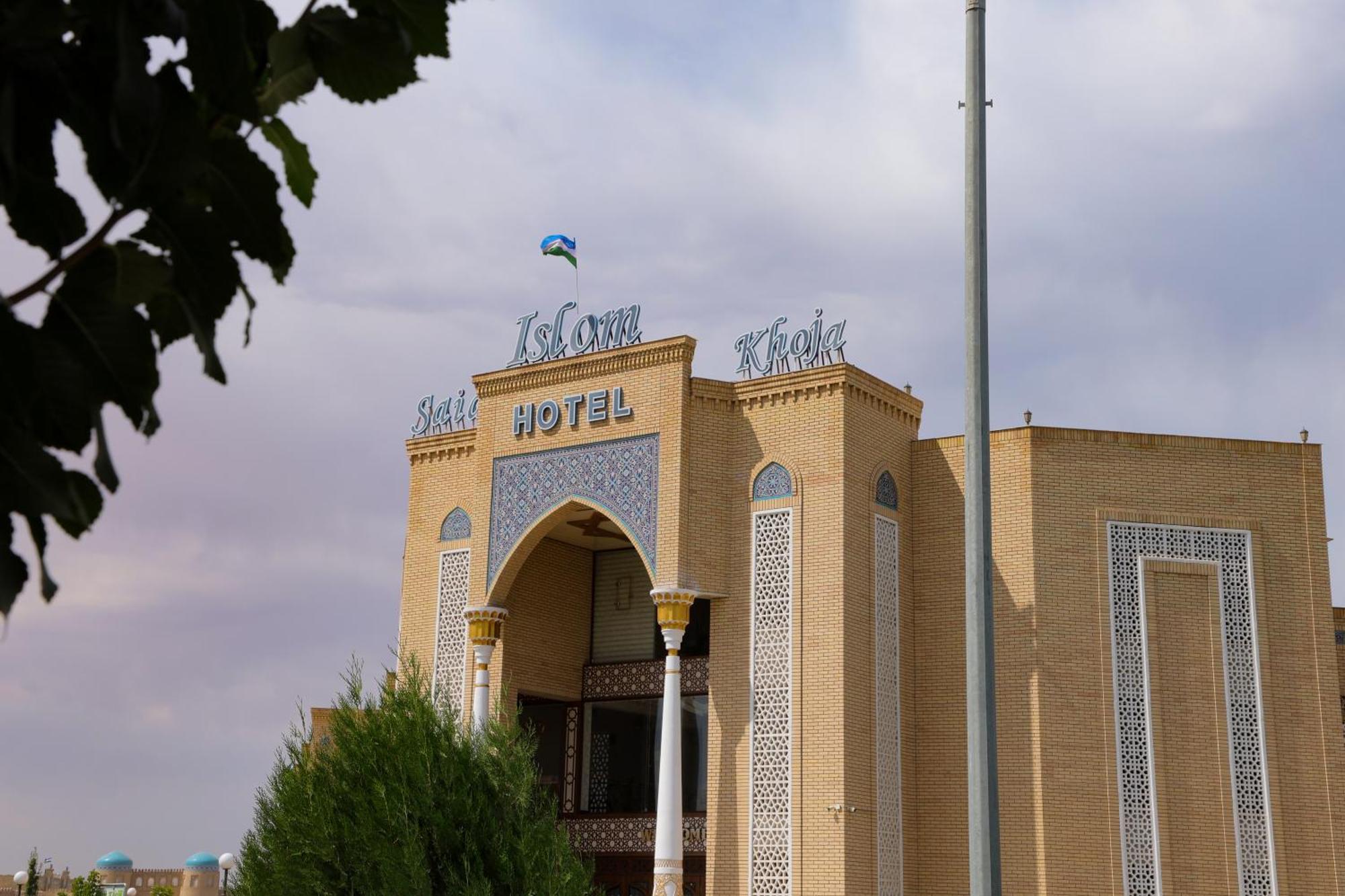 Hotel Said Islom Khoja à Khiva Extérieur photo