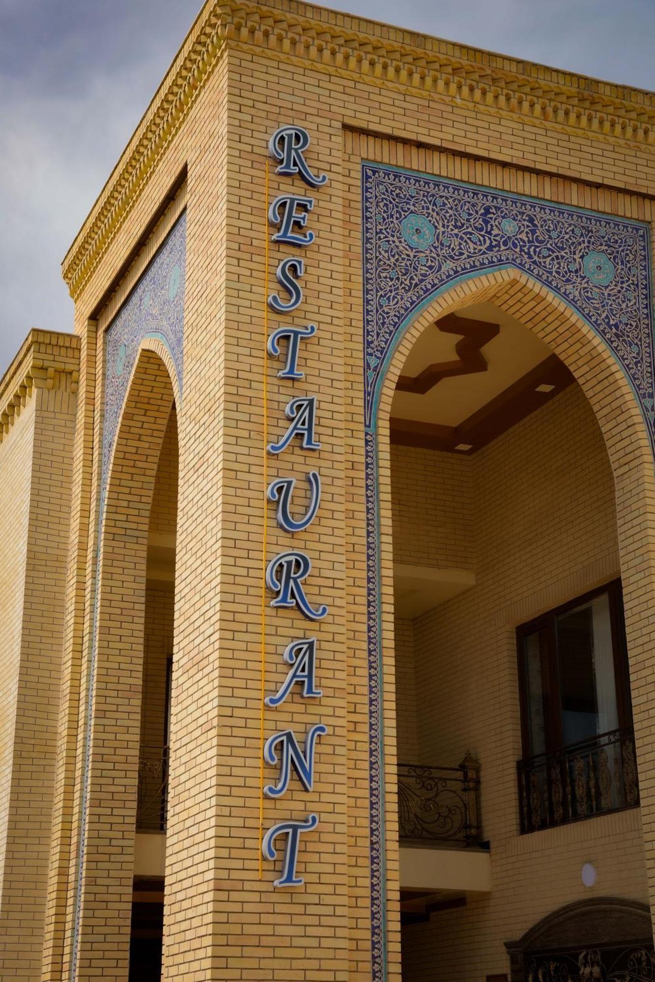 Hotel Said Islom Khoja à Khiva Extérieur photo